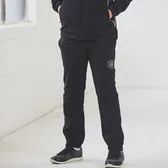 School Track Pants School Track Pants