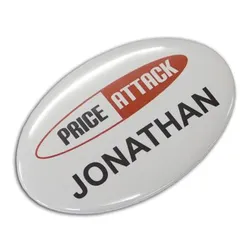 104784 (65 x 45mm) Oval Customised Button Badges - Short Run