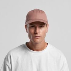 Cotton Curved Peak Six Panel Caps