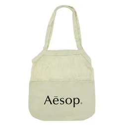 Maglia Canvas Cotton Mesh Shopping Tote 130gsm Natural