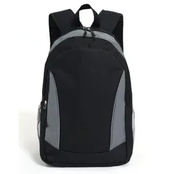 Iconic Reflective Piping Dual Compartment Backpack 600D Polyester