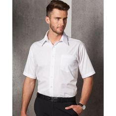 Mens Short Sleeve Poplin Business Shirt Easy Fit