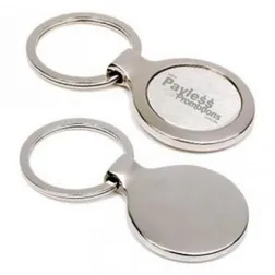 K19 Circular Custom Metal Keyrings With Gift Box