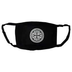 Cotton Spandex Two Layer Reusable Face Mask