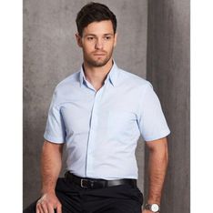 Mens Fine Stripe Short Sleeve Cotton Blend Shirt
