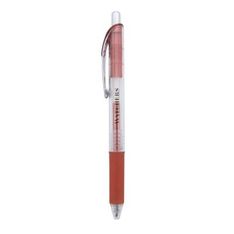 Cambridge Colourful Gel Ink Ballpoint Pen with Branding Area