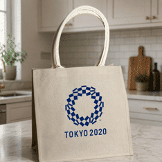 Jabali Large Square Jute Tote Bag Eco Friendly Promotional