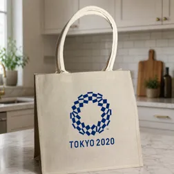 Jabali Large Square Jute Tote Bag Eco Friendly Promotional