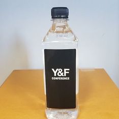 Square Clear Reusable Water Bottle 600ml