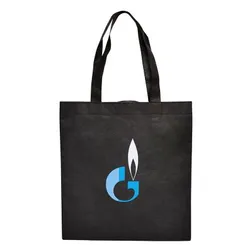 RB1015 A4 Branded Shopping Bags - (30cm x 33cm)