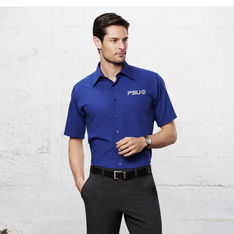 Metro Mens Short Sleeve Poplin Business Shirt