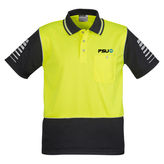 Zone Mens Hi Vis Short Sleeve Polo UPF 50 Microfibre
