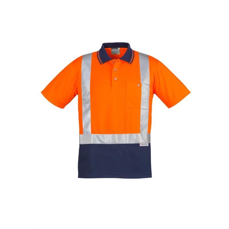 Orange/Navy